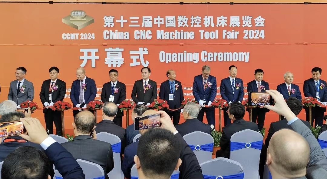 111712827954195610 微信图片_20240408174723.jpg