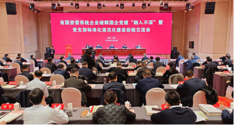 211732155170109426 微信图片_20241120082001.png